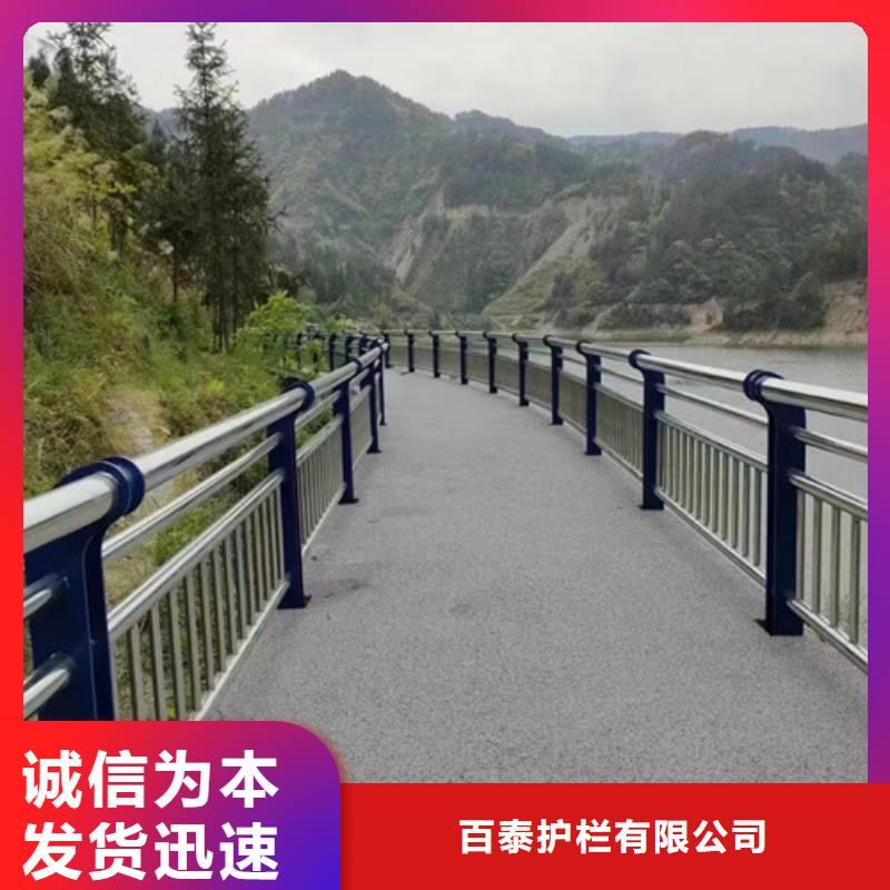 桥梁景观护栏-桥梁景观护栏畅销