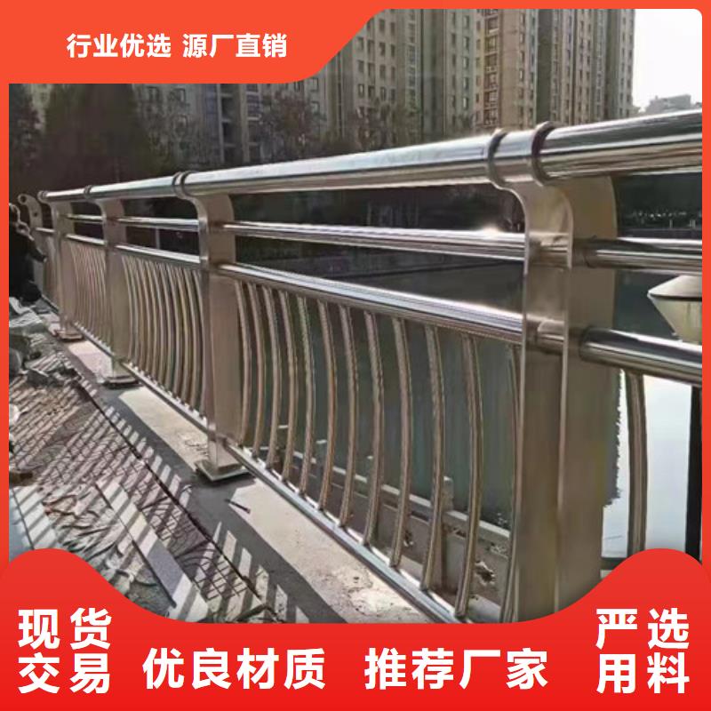 灯光景观护栏承接