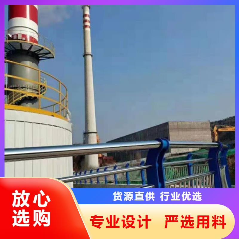 灯光景观护栏订购热线