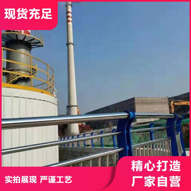 景观灯光护栏实体厂家