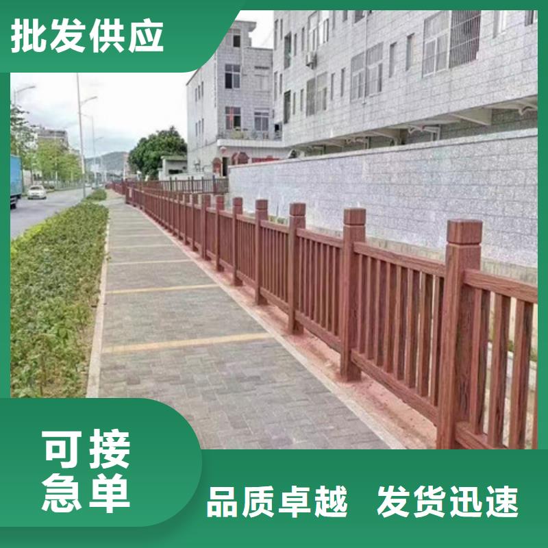 景观护栏价格咨询量大从优