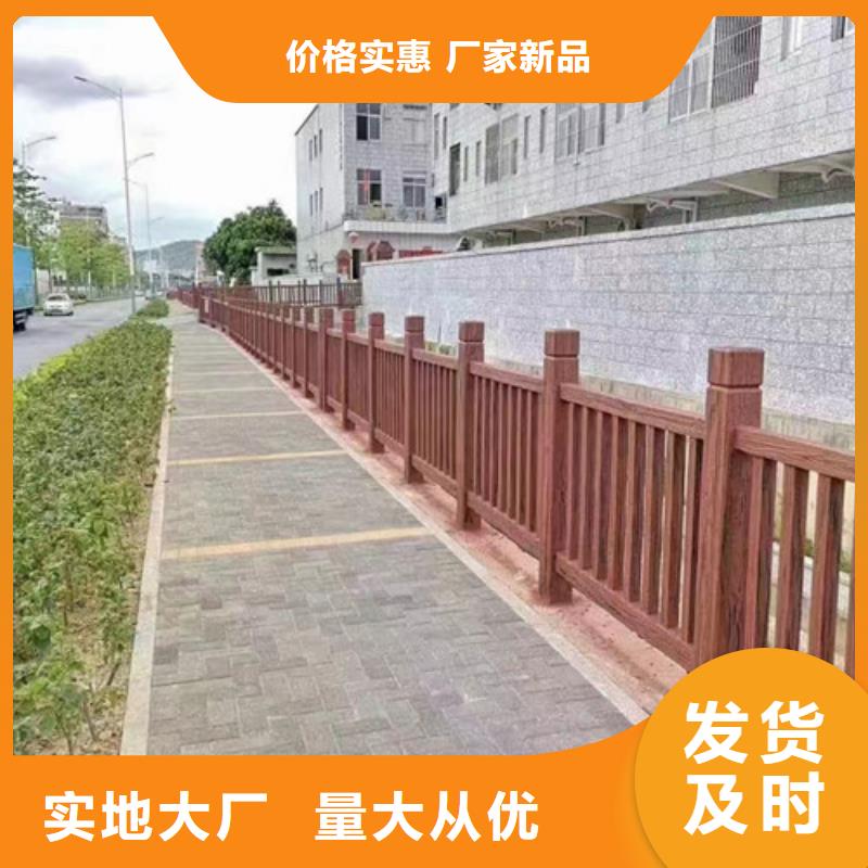 灯光景观护栏全国配送
