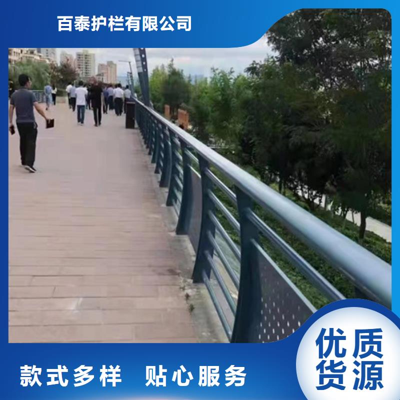 河道景观护栏图片