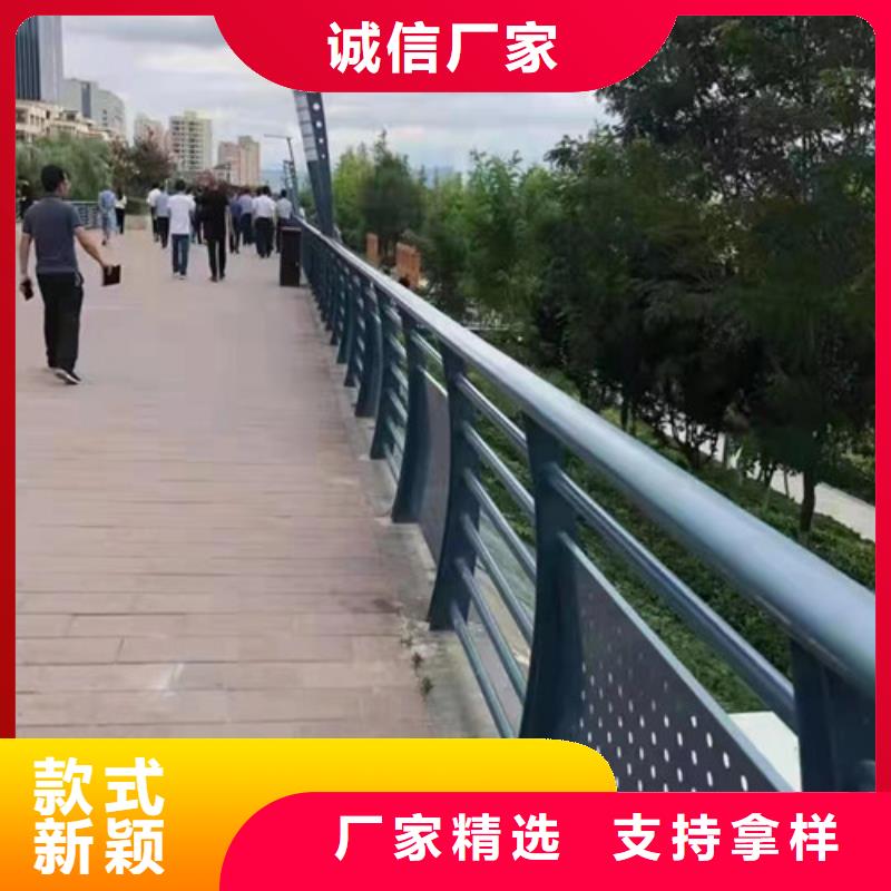 河道景观护栏批发零售