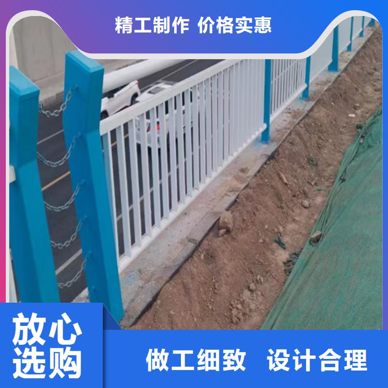 木纹转印景观护栏_精益求精