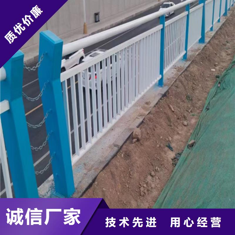 不锈钢景观护栏来电咨询