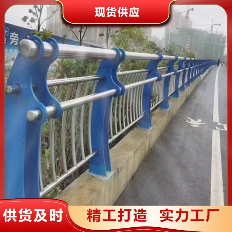 河道景观护栏多重优惠