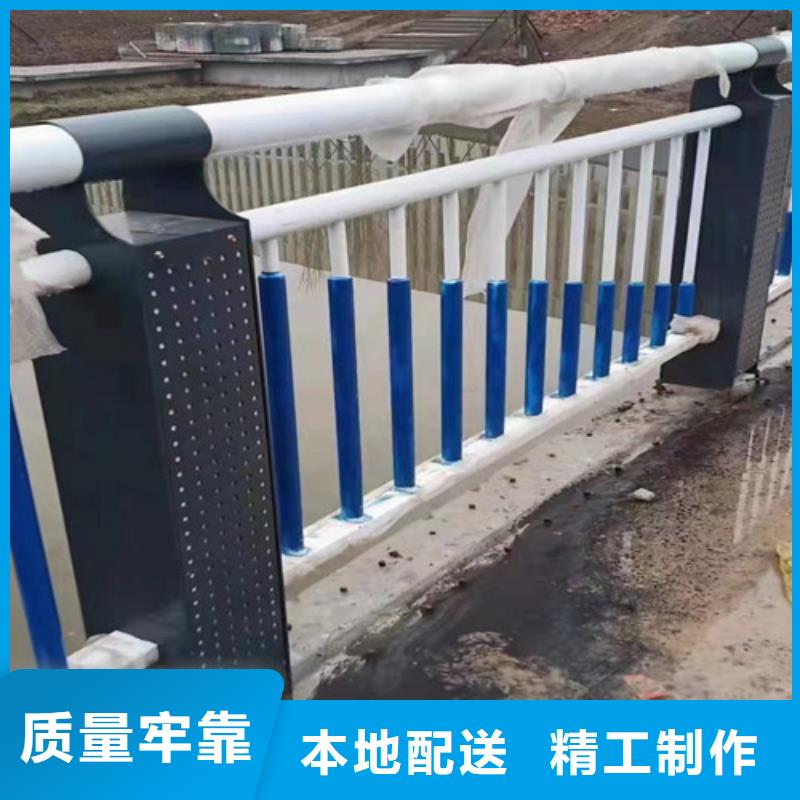 景观护栏实力厂家