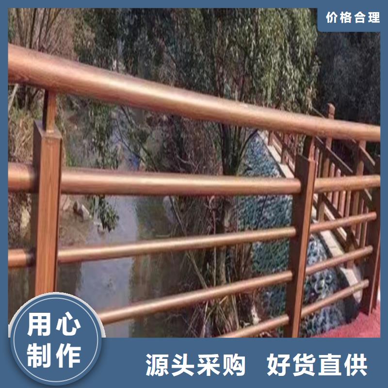 景观护栏价格咨询量大从优
