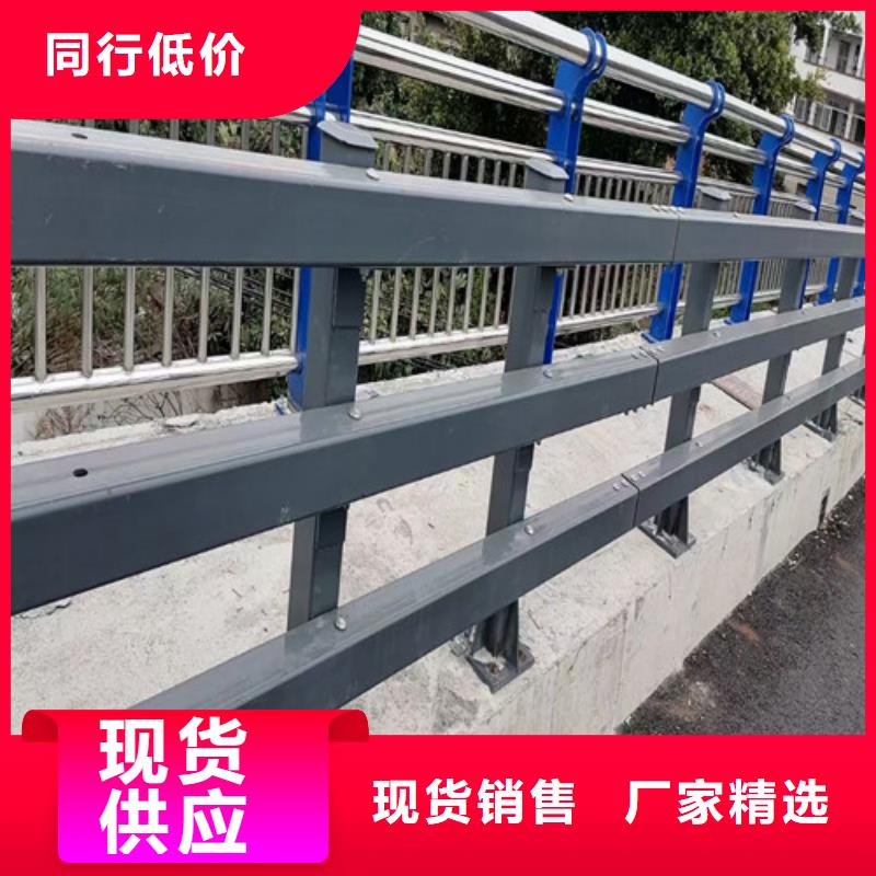 桥梁景观护栏来电咨询