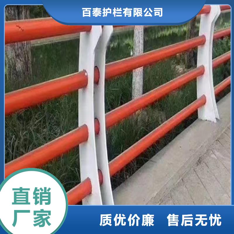 河道景观护栏全国发货