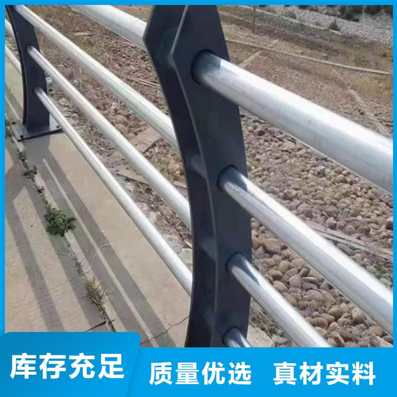 发货速度快的河道景观护栏销售厂家