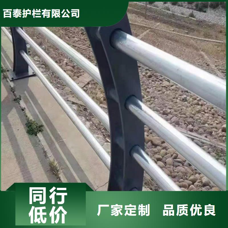 灯光景观护栏供应