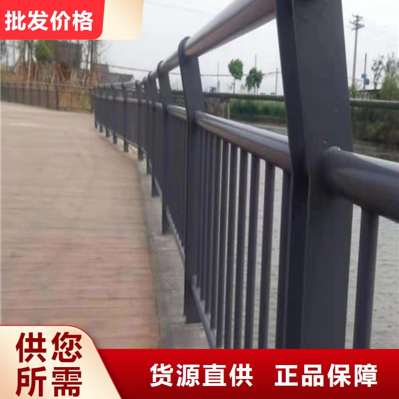 景观护栏价格咨询值得信赖