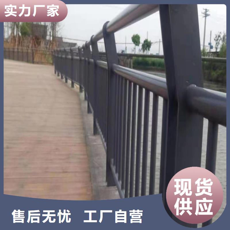 景观护栏价格咨询报价