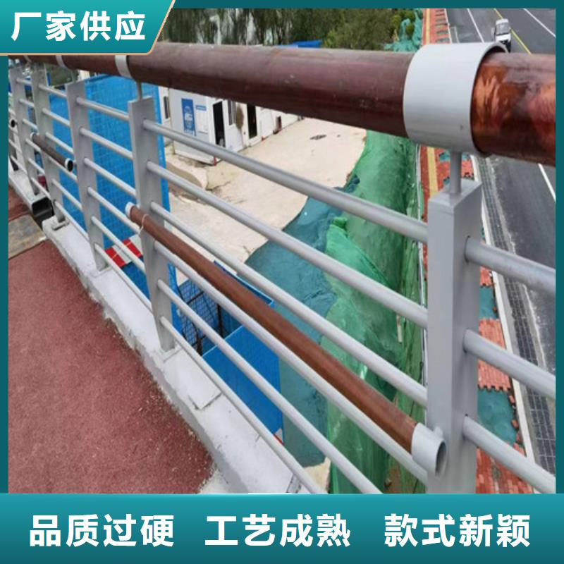 河道景观护栏采购价格