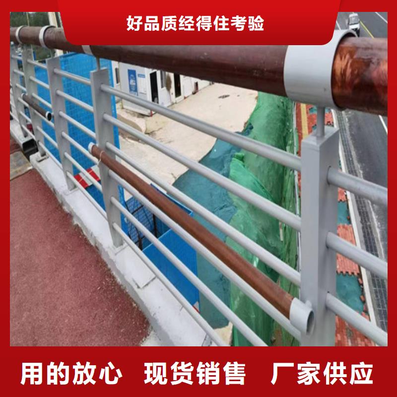 景观景区护栏质量保证