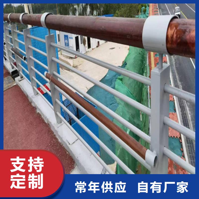 河道景观护栏价格