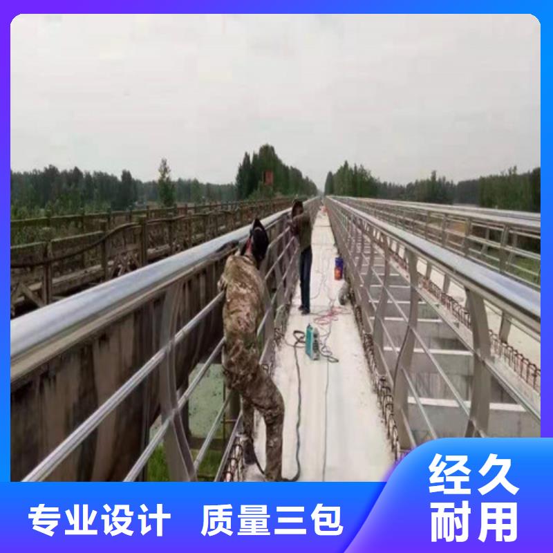 桥梁景观护栏厂家优选