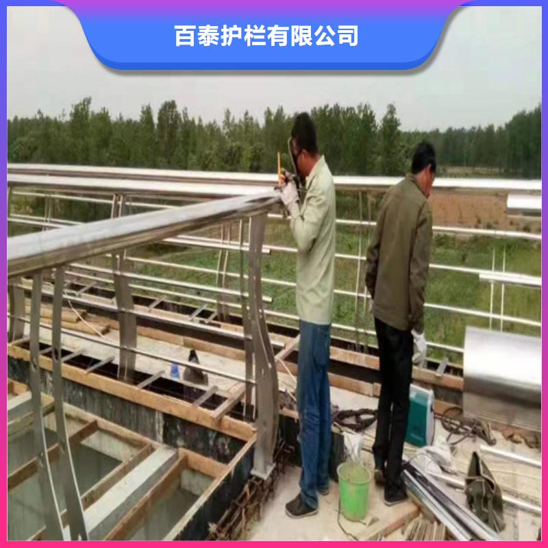 景观护栏生产厂家厂家报价