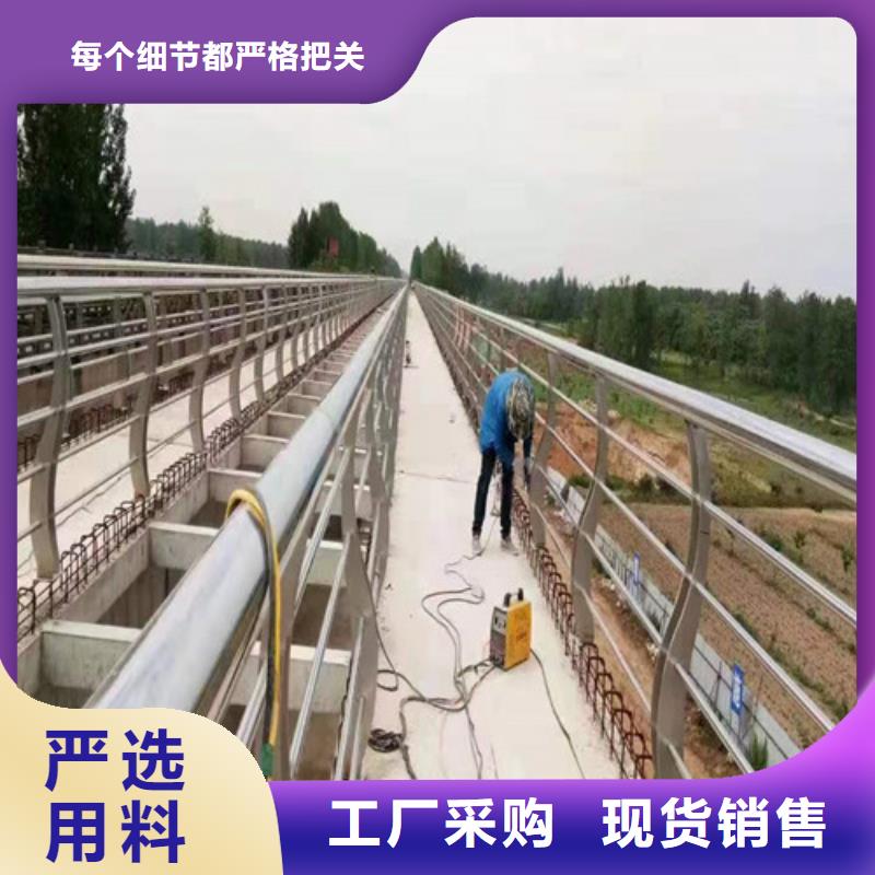 桥梁景观护栏承诺守信