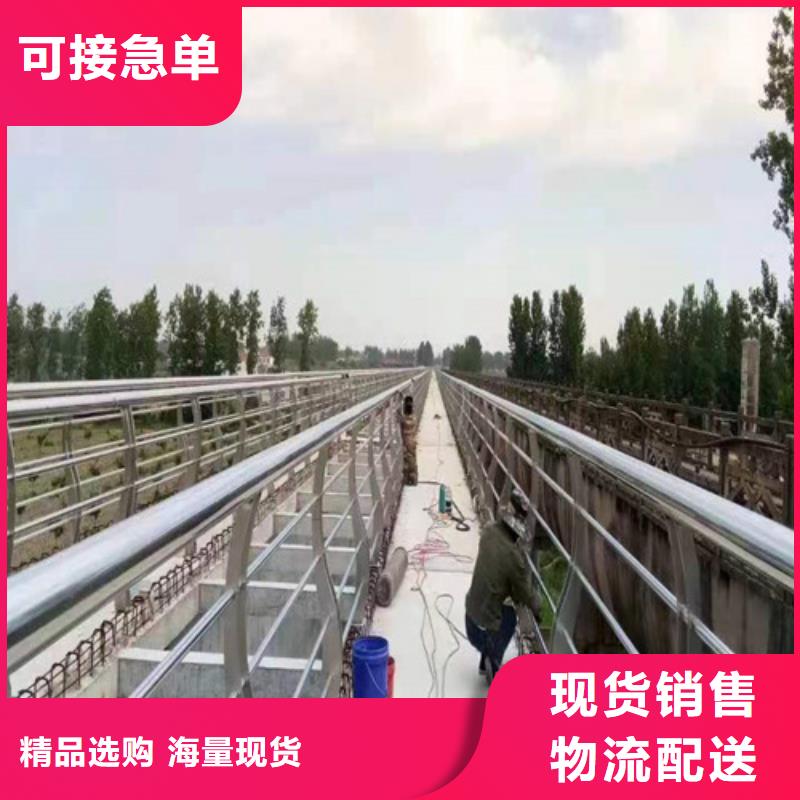 供应木纹转印景观护栏现货