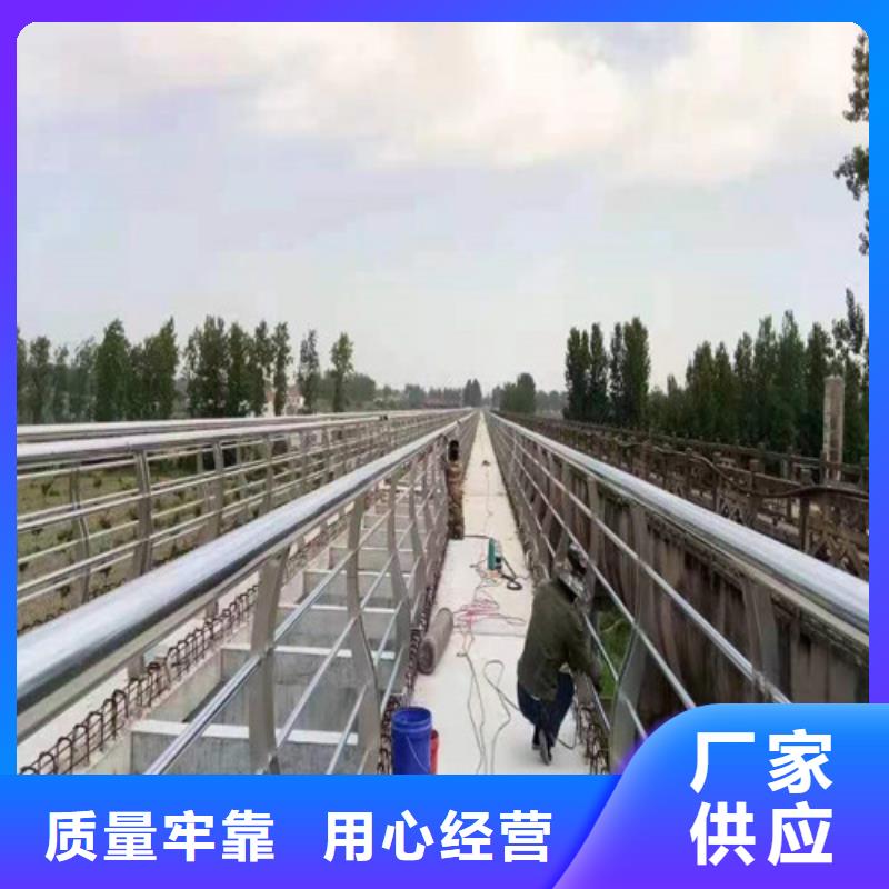 桥梁景观护栏现货齐全
