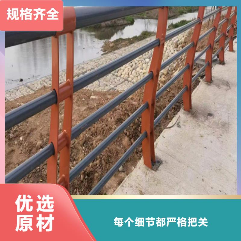 景观护栏实力厂家