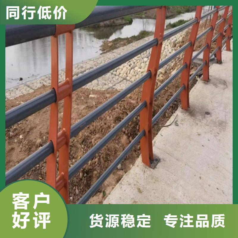 景观护栏价格咨询出厂价格