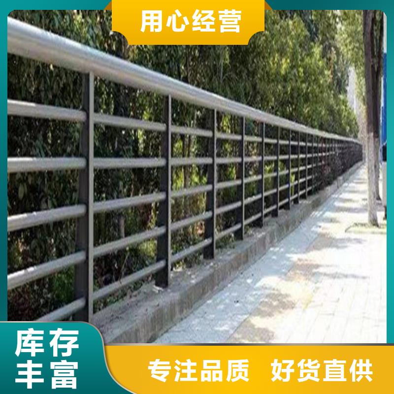河道景观护栏全国走货