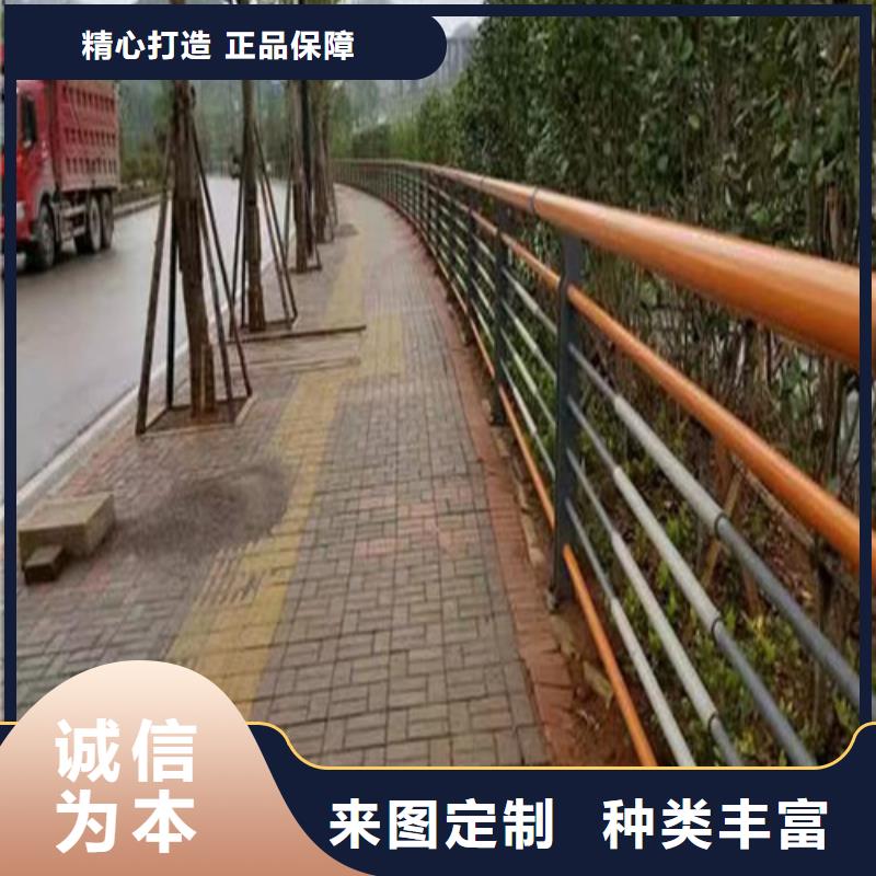 供应木纹转印景观护栏现货