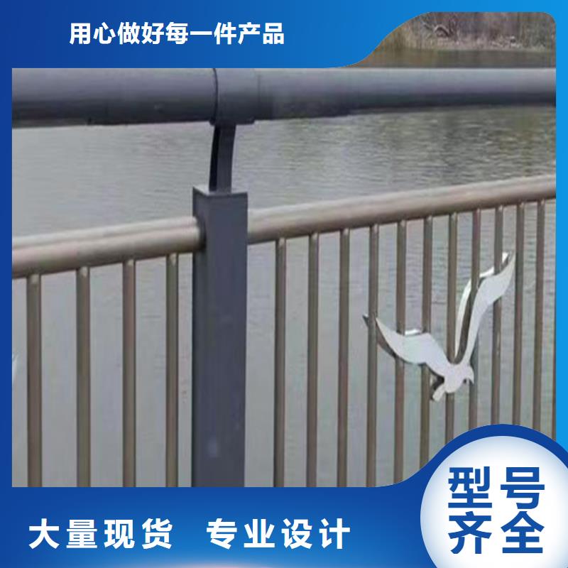 景观护栏团队