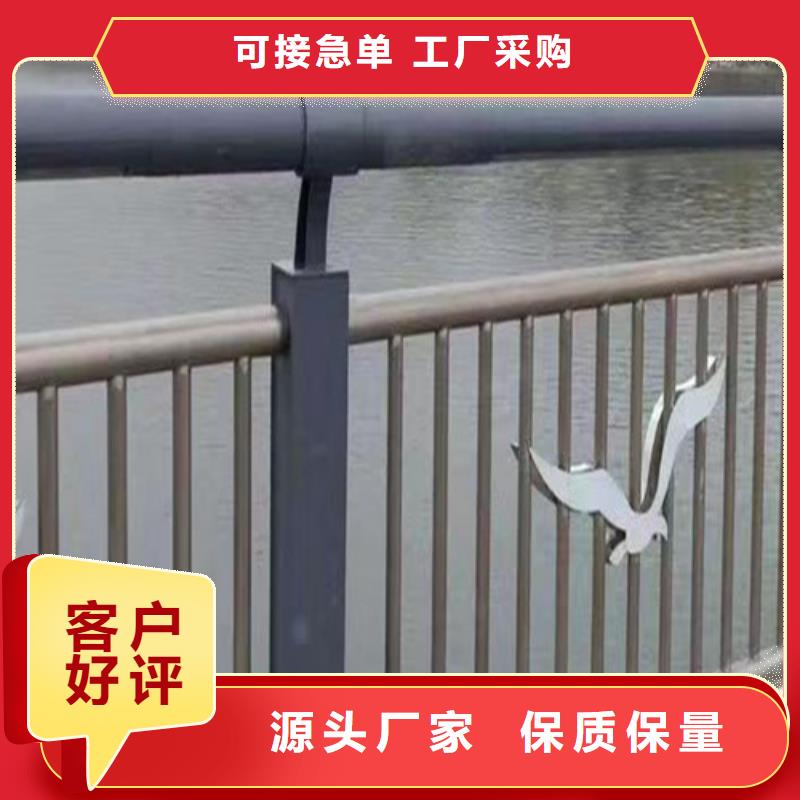 灯光景观护栏现货充足