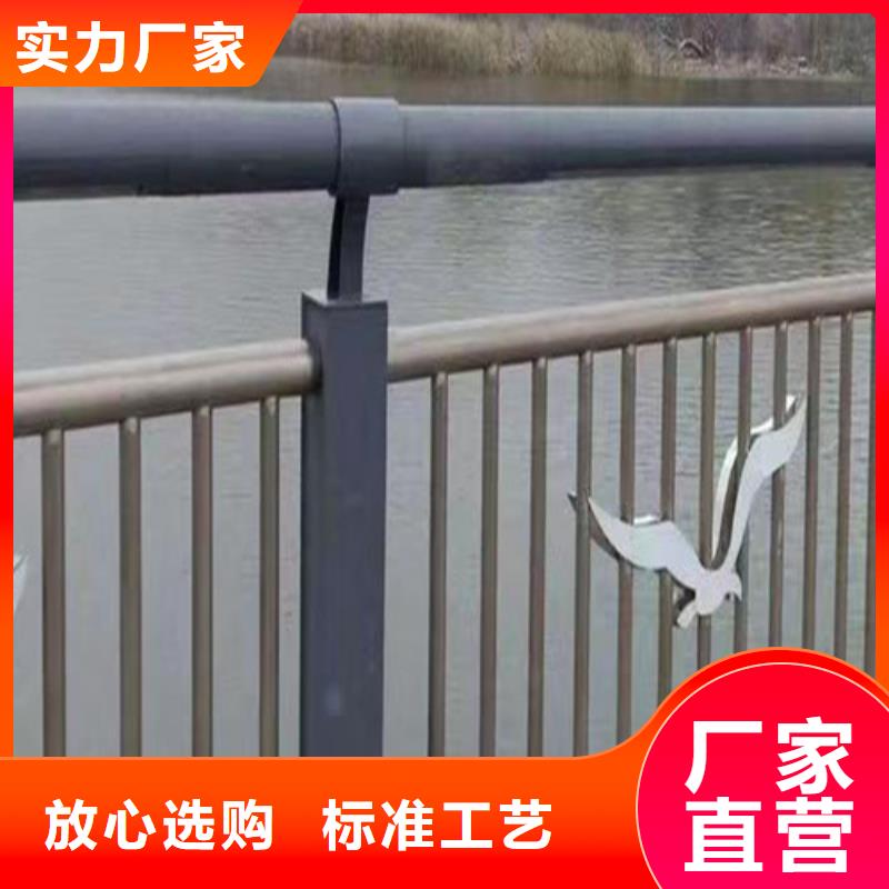 销售灯光景观护栏_品牌厂家