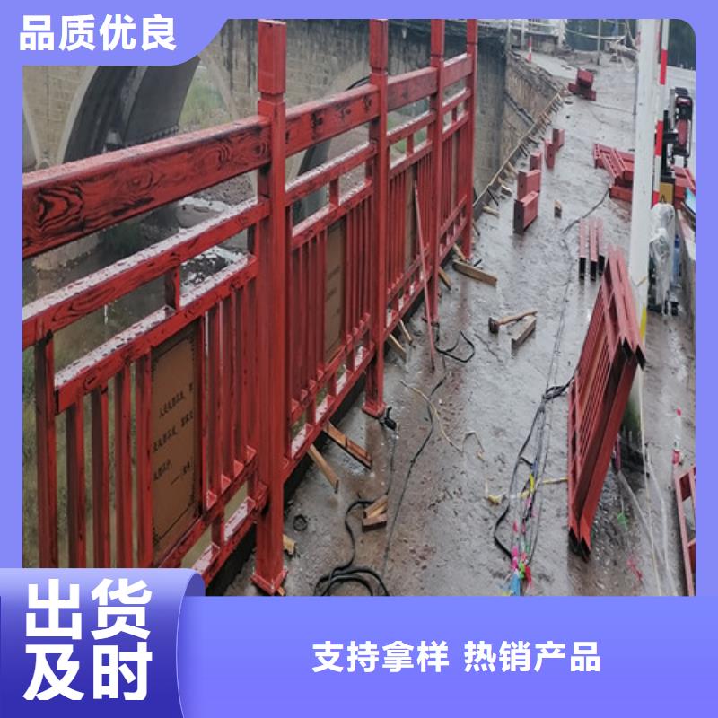 景观护栏价格咨询报价