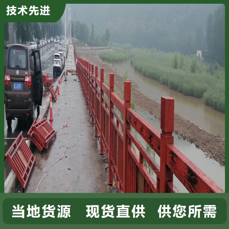 不锈钢景观护栏品质过关
