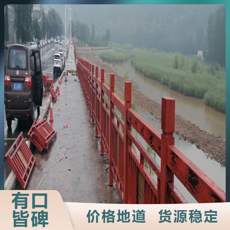 桥梁景观护栏、桥梁景观护栏厂家直销-值得信赖