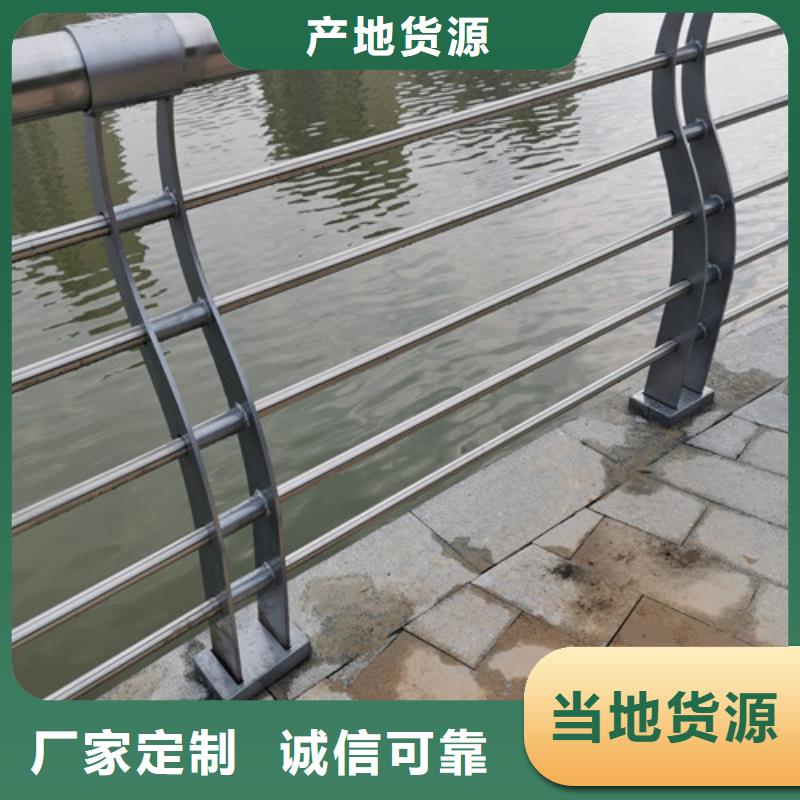 河道景观护栏市场现货价格