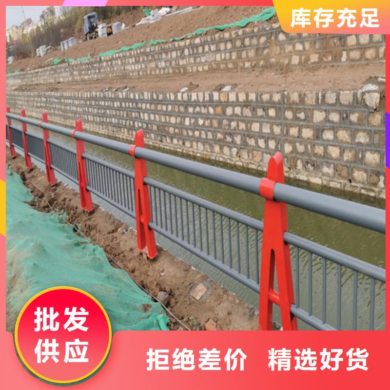 桥梁景观护栏-桥梁景观护栏批发