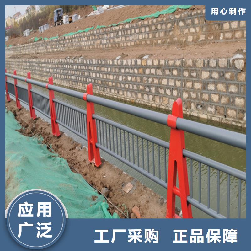 河道景观护栏价格