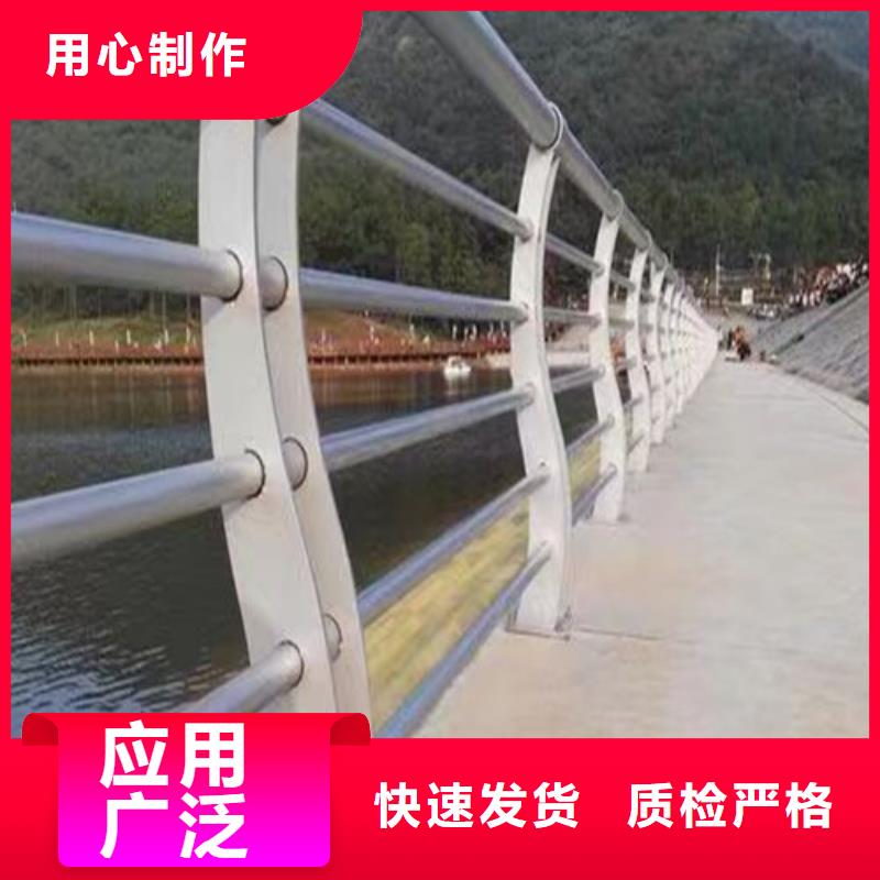 景观护栏价格咨询量大从优