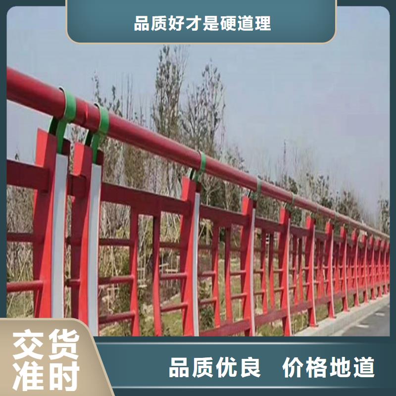 园林景区景观护栏品质过关