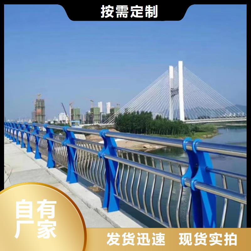 灯光景观护栏承接