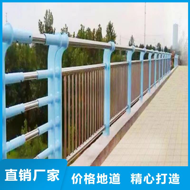 河道景观护栏采购价格
