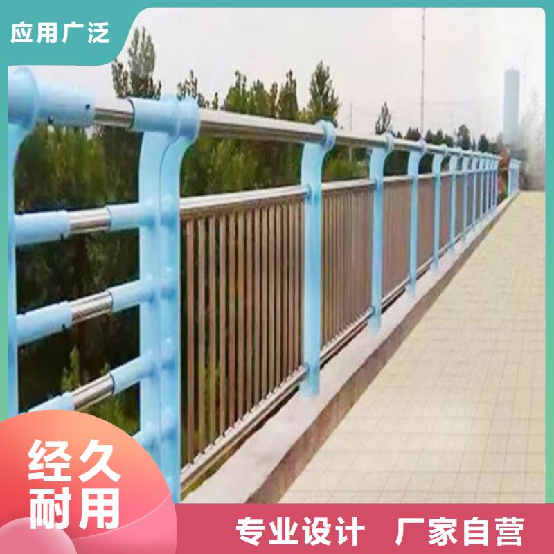 灯光景观护栏全国配送