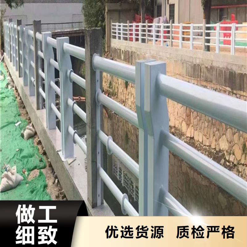 景观护栏价格咨询出厂价格