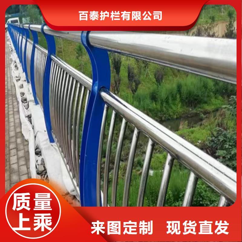 不锈钢景观护栏生产