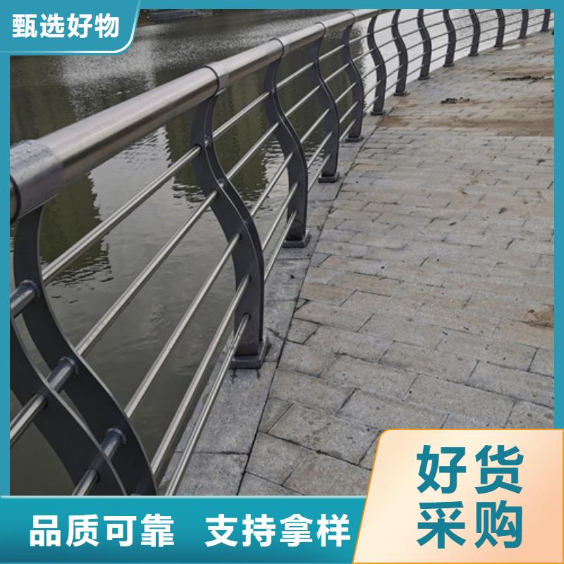 景观护栏价格咨询团队