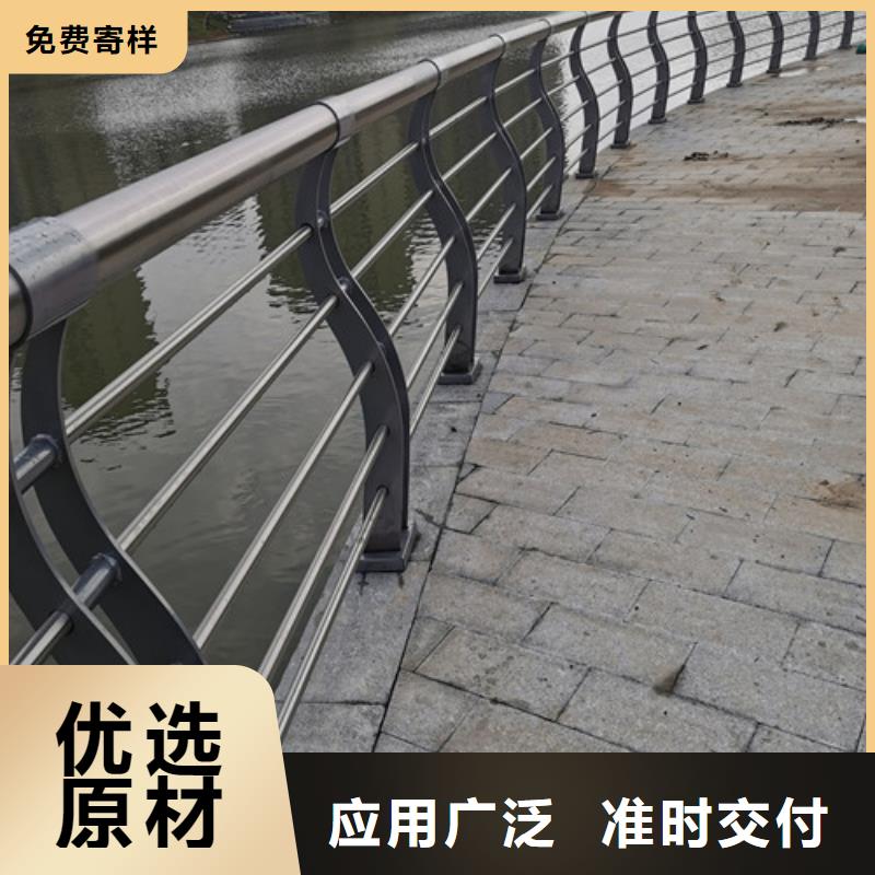 不锈钢景观护栏规格齐全