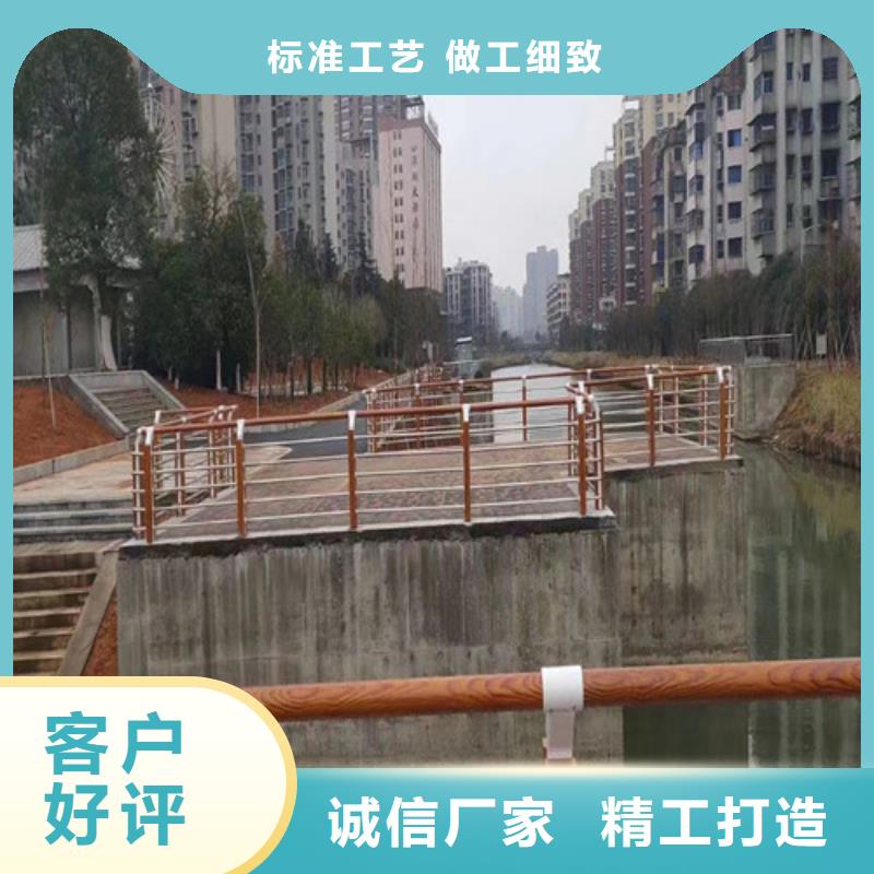 桥梁景观护栏-桥梁景观护栏批发